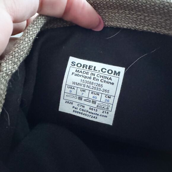 Sorel Brown Tan Conquest Carly Tall Boots - Size 9 - Picture 7 of 10